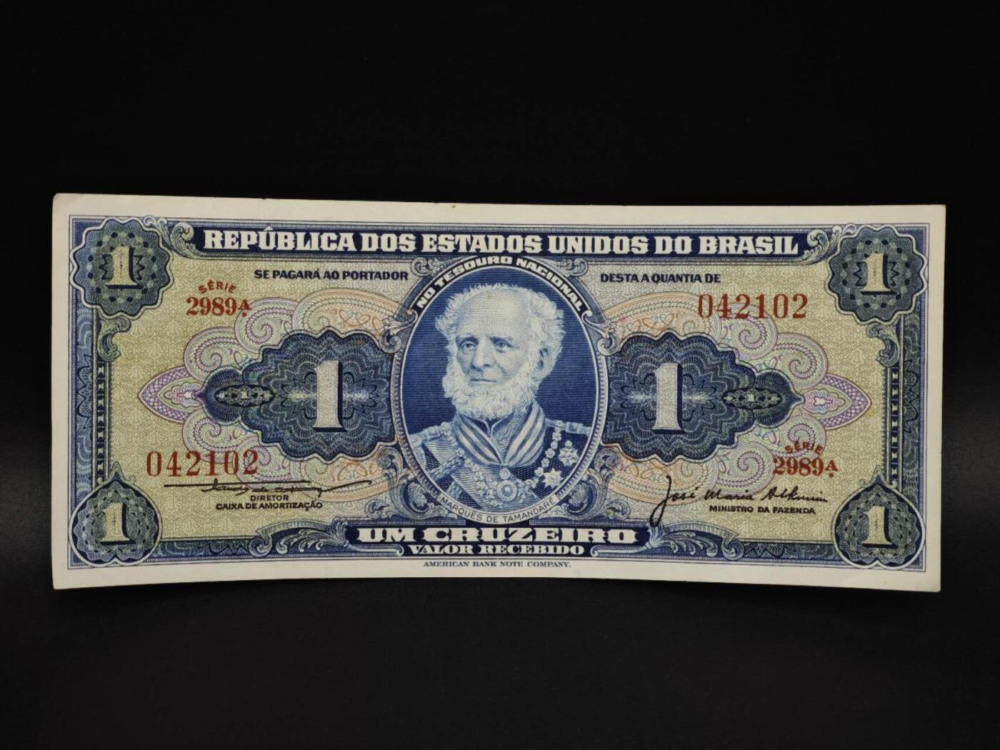 【淘币小摊】实时拍第八百五十九拍   无佣金福利纸币场   满百包邮可预留二周 每周一统一发货   巴西1克鲁塞罗纸币【有折】