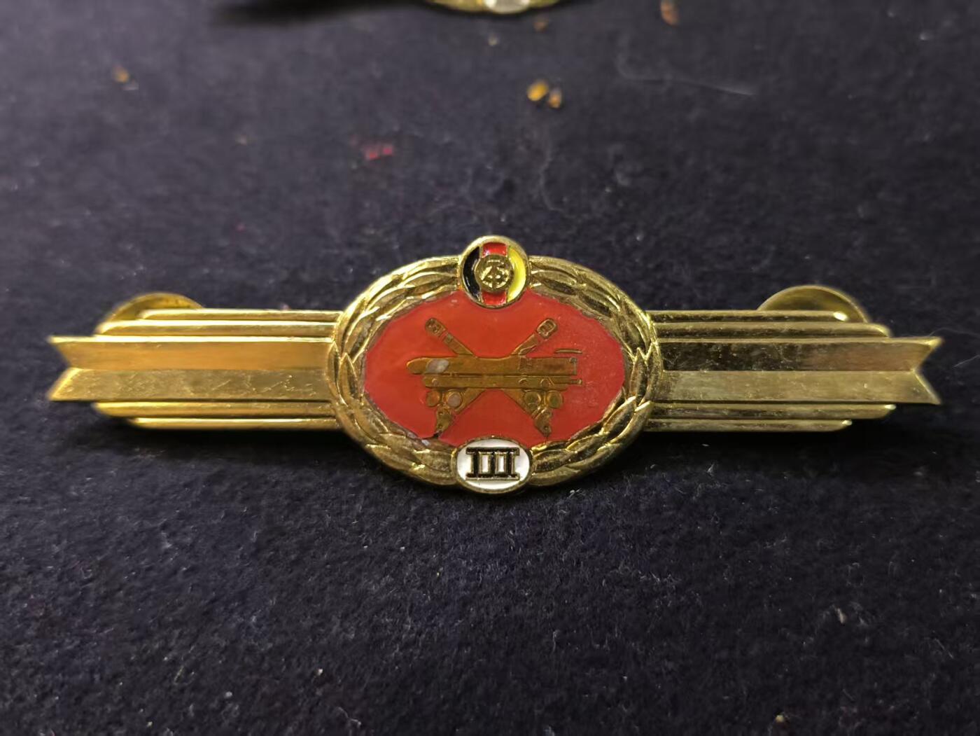 （店主清仓 大量自藏 制服徽章盛宴）罗岚⭐爱藏⭐甄选专拍第五场-分享拍场赚佣（实体经营） 民主德国人民军三级通用技能章 好品带背轮出造型必备 美品