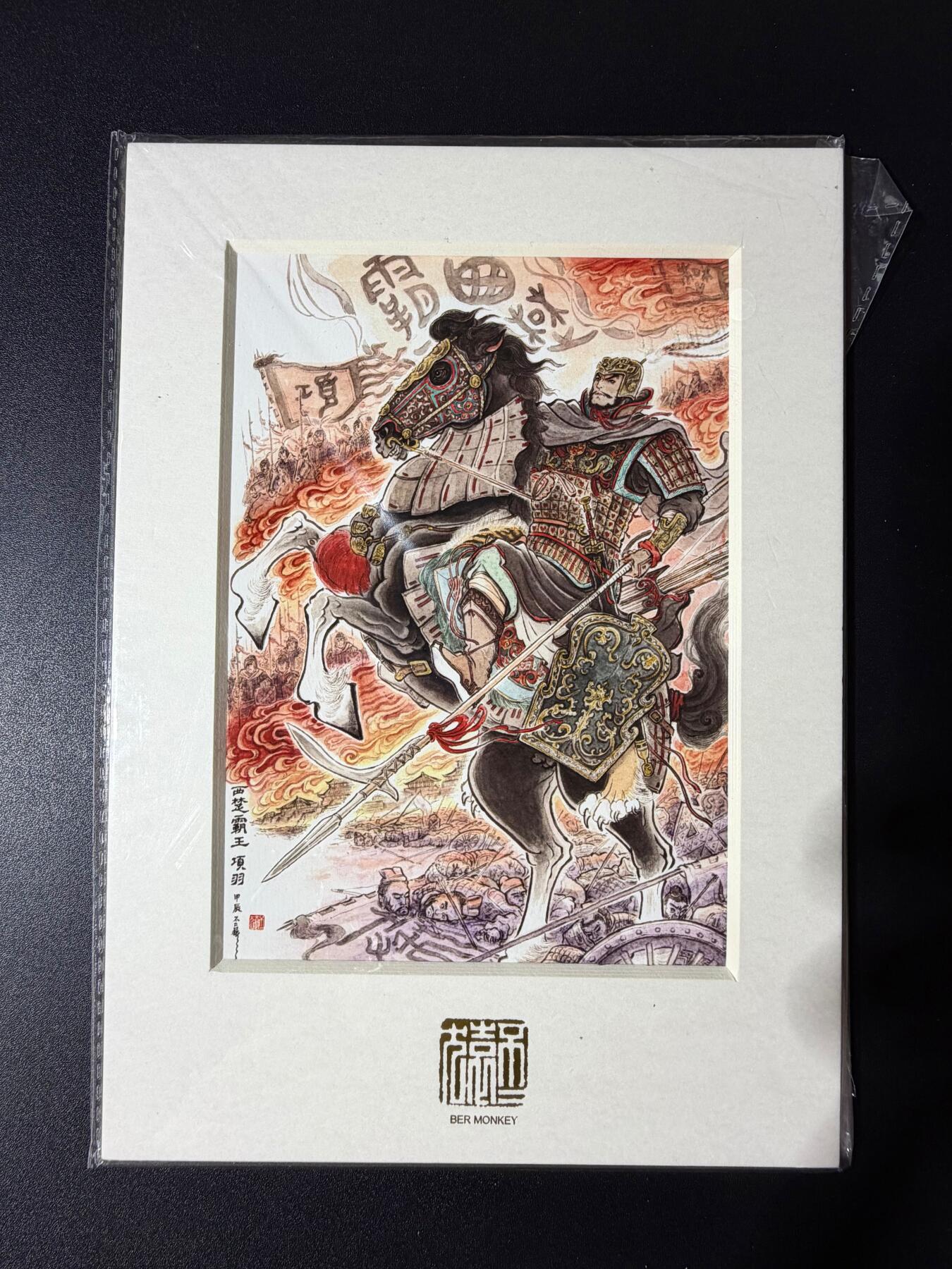 NO.23 好又多金牌大场，年前倒数第2期！每周一站式配齐，方便凑单！（周6晚8点截拍，卖家送拍0抽成！）