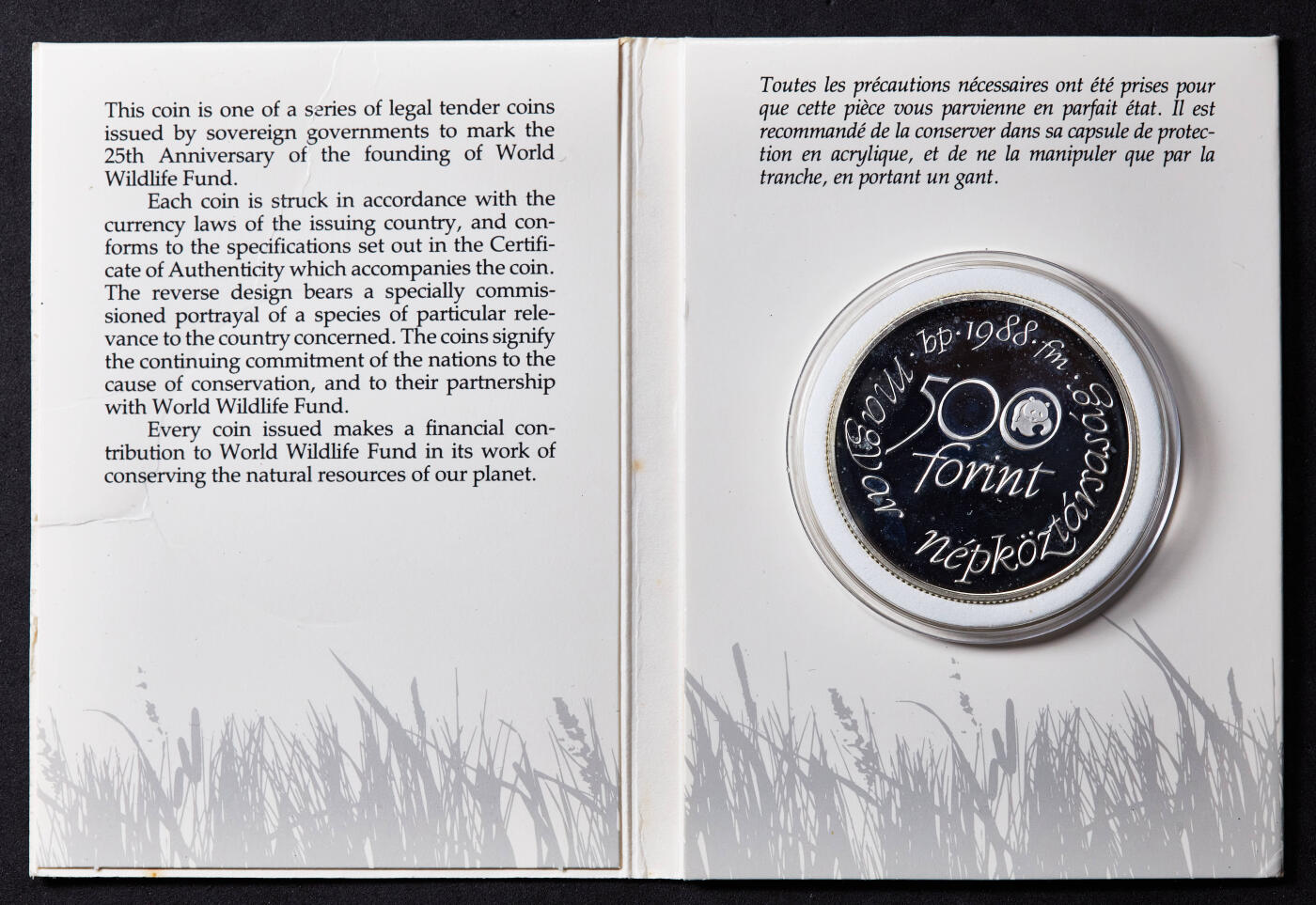 【俄甄集藏】马年新春第一拍 2026年(048)02-25星期三 晚 19:30 全场包邮 匈牙利1988年纪念世界野生动物保护基金会成立25周年500福林精制大银币，带证书，重28克，900银，发行量25000枚，币有氧化