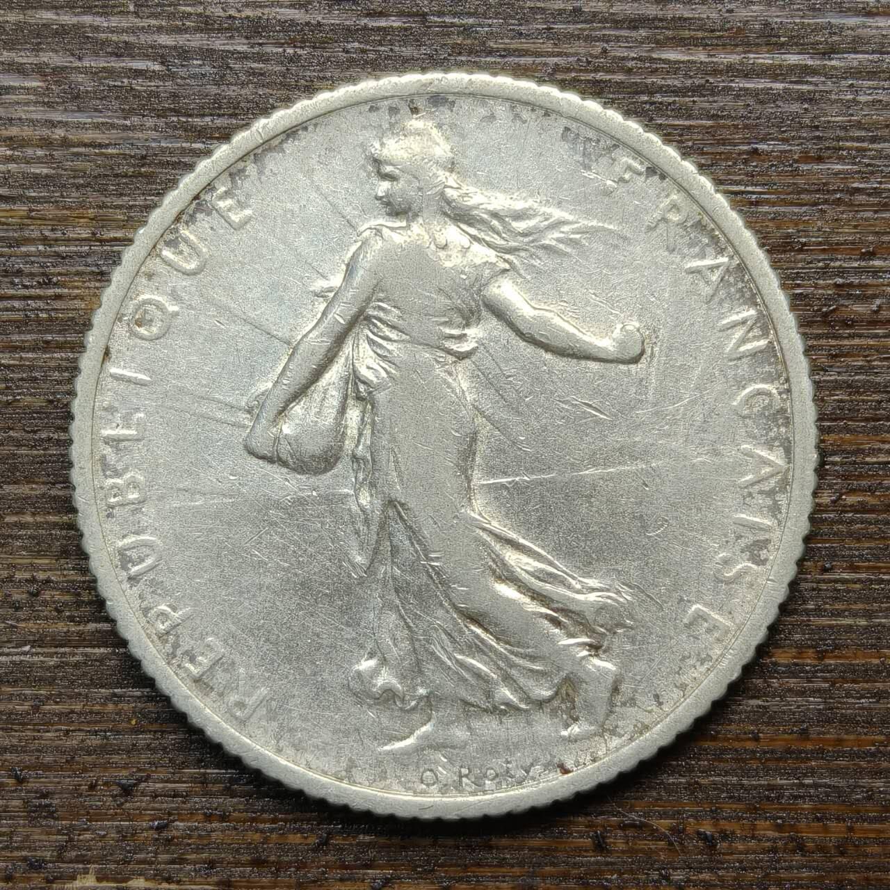 【春节前最后一拍，下一场3.3号】★第139加场★银币专场 不寄存，200包邮。不满200元，支付5元运费。《接受代拍 代送NGC评级》 21【无寄存】法国 1915年 1法郎 银币