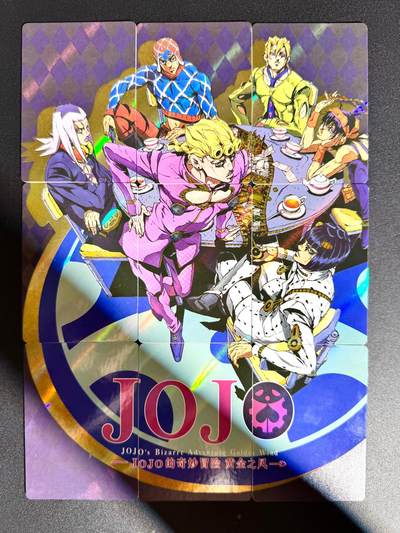 NO.23 好又多金牌大场，年前倒数第2期！每周一站式配齐，方便凑单！（周6晚8点截拍，卖家送拍0抽成！） - 卡宝jojo JR9拼一套