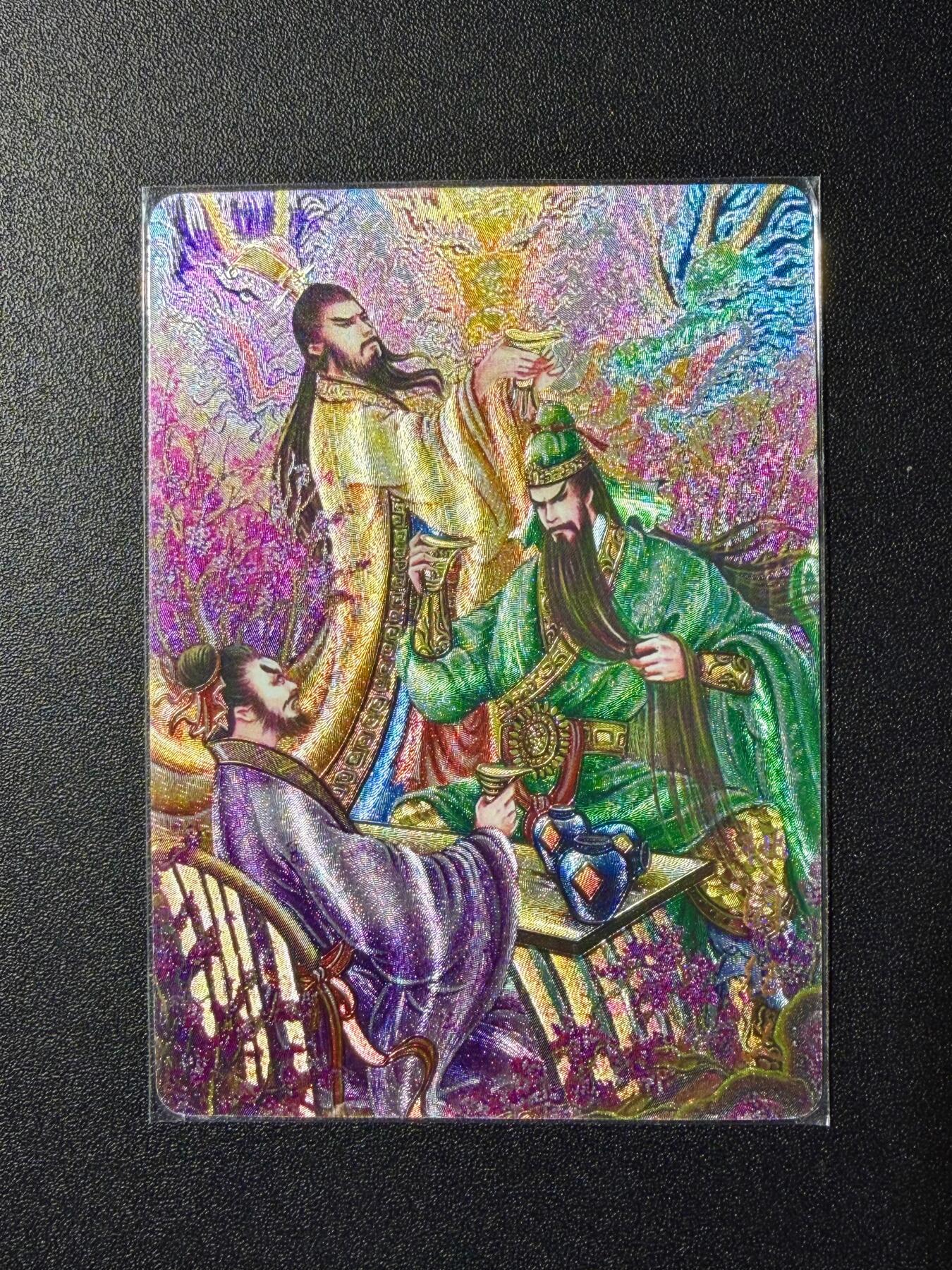 NO.23 好又多金牌大场，年前倒数第2期！每周一站式配齐，方便凑单！（周6晚8点截拍，卖家送拍0抽成！） 墨婉文化 乾坤未定 太乙 桃园结义 粗闪