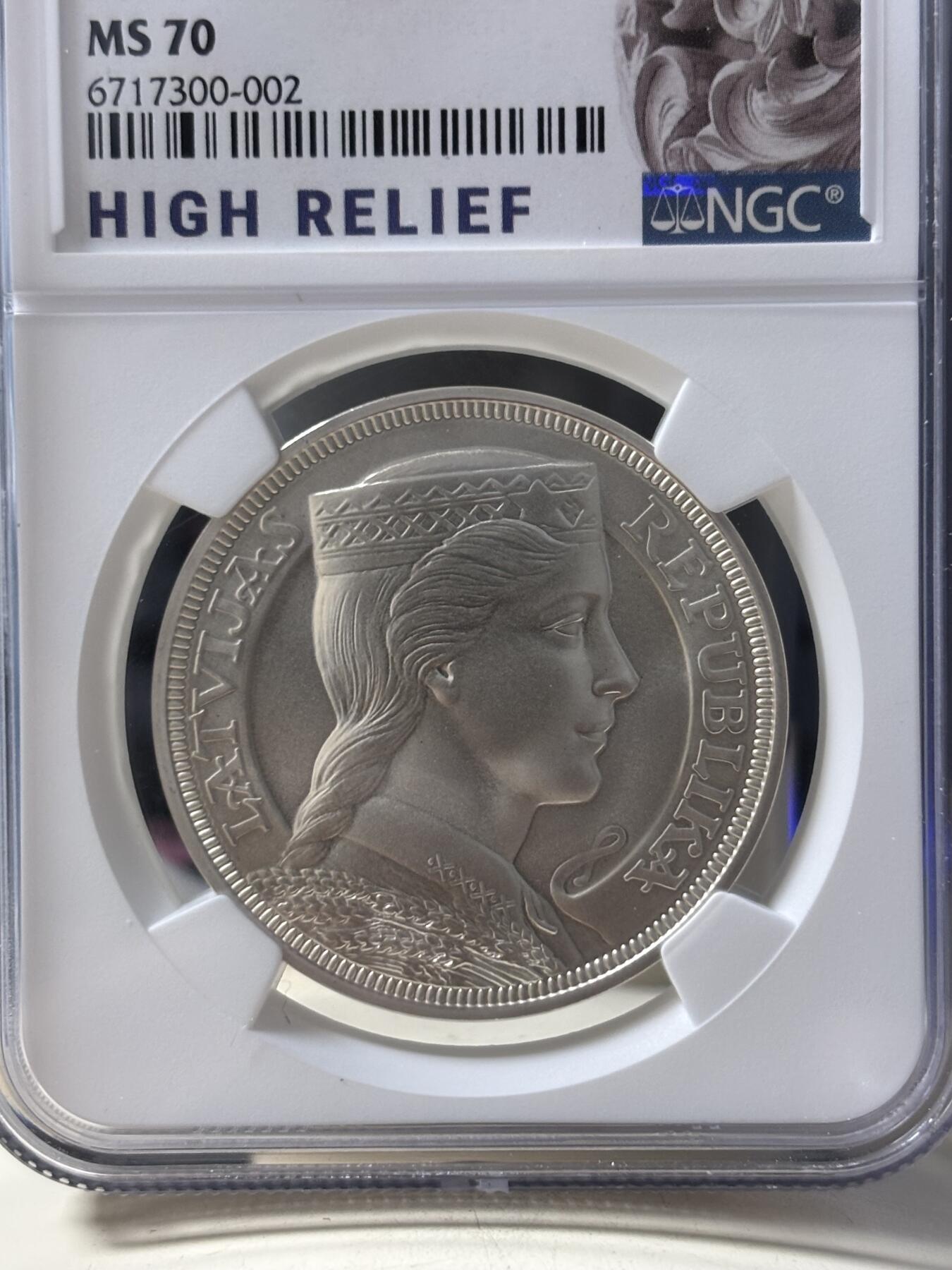 第190期拍卖 2012年拉脱维亚少女女神纪念银币NGC-MS70,925银，25克