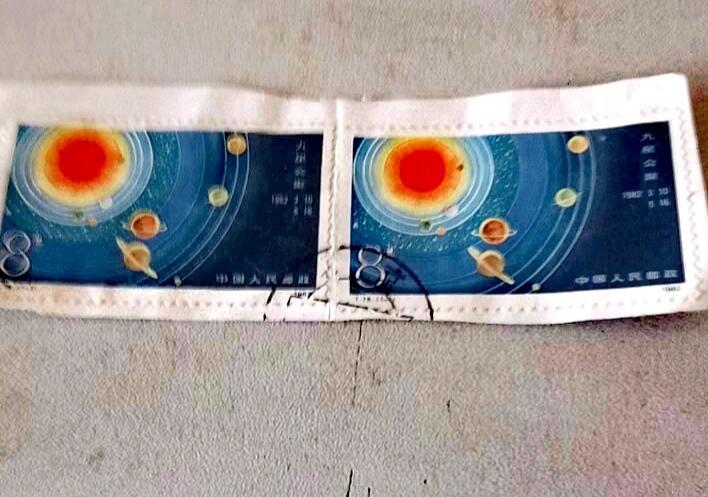 $宁静致远$ 2026年2月中国邮票拍卖