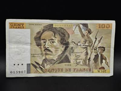 【淘币小摊】实时拍第八百五十九拍   无佣金福利纸币场   满百包邮可预留二周 每周一统一发货   - 法国100法郎纸币【有折】