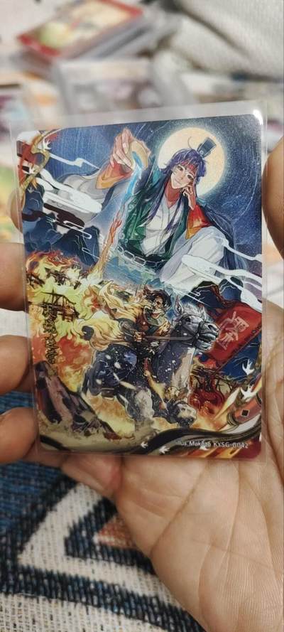 秋原瞳的小店第三十五期（年终大促2/3.进货入册的千万别错过，年味越来越浓了，无限接近快乐的时候那是最快乐的） - 卡游三国千古一瞬火烧连营