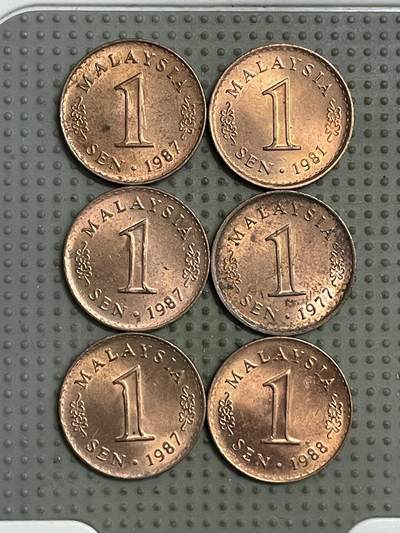 2026年第20场各国散币拍卖（总第170场） - 马来西亚大厦版1分6枚