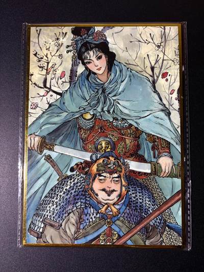 NO.23 好又多金牌大场，年前倒数第2期！每周一站式配齐，方便凑单！（周6晚8点截拍，卖家送拍0抽成！） - 【亲签色纸】2026年北京GAF线下 亿条虫老师亲签色纸 一丈青扈三娘 A5尺寸