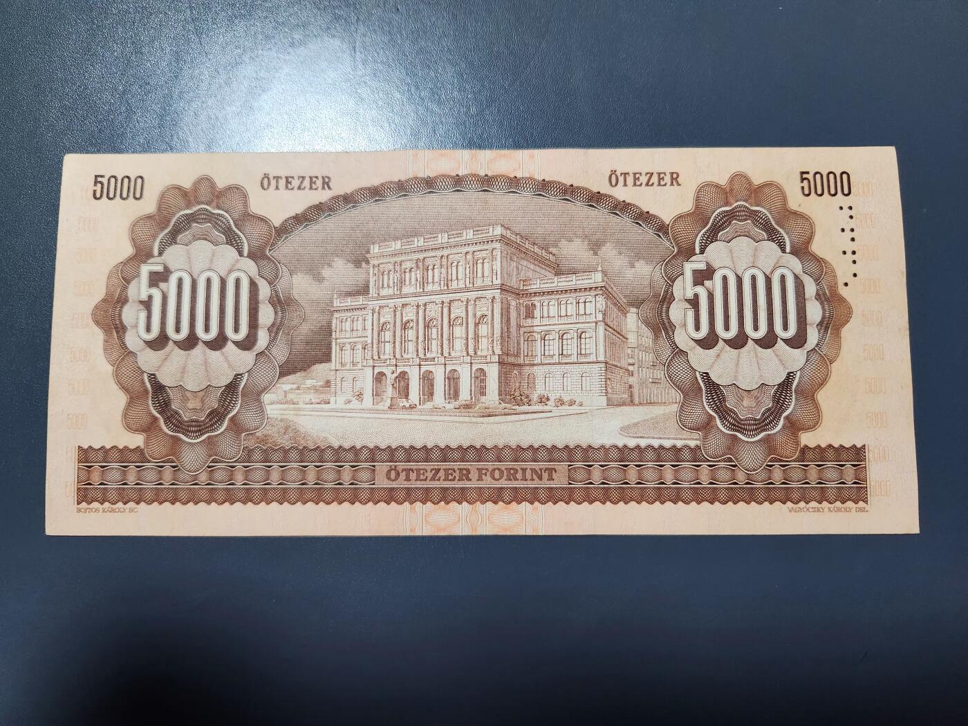 1月31号晚上8点 外国纸币自动截拍第16场