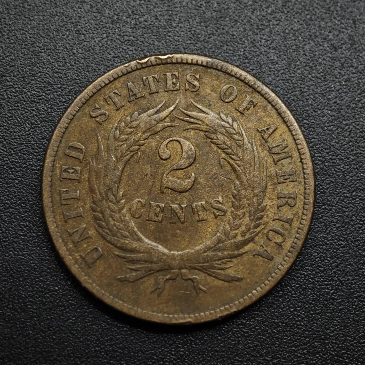 【淘币小摊】限时拍第八百六十拍  老铜币场  满百包邮可预留两周  周一统一发货  美国1868年2分铜币