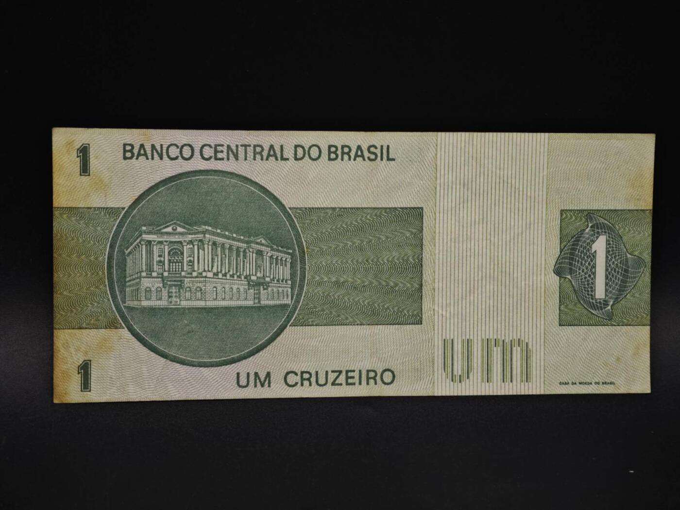 【淘币小摊】实时拍第八百五十九拍   无佣金福利纸币场   满百包邮可预留二周 每周一统一发货   巴西1克鲁塞罗纸币【有折】