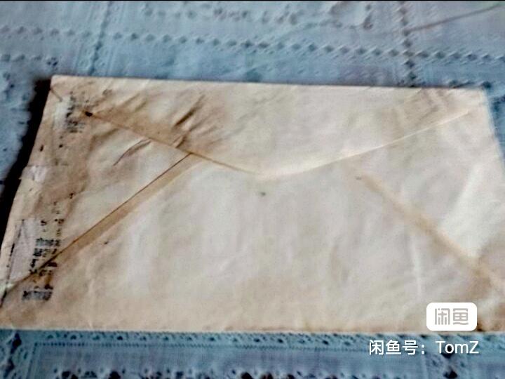 $宁静致远$ 2026年2月中国邮票拍卖