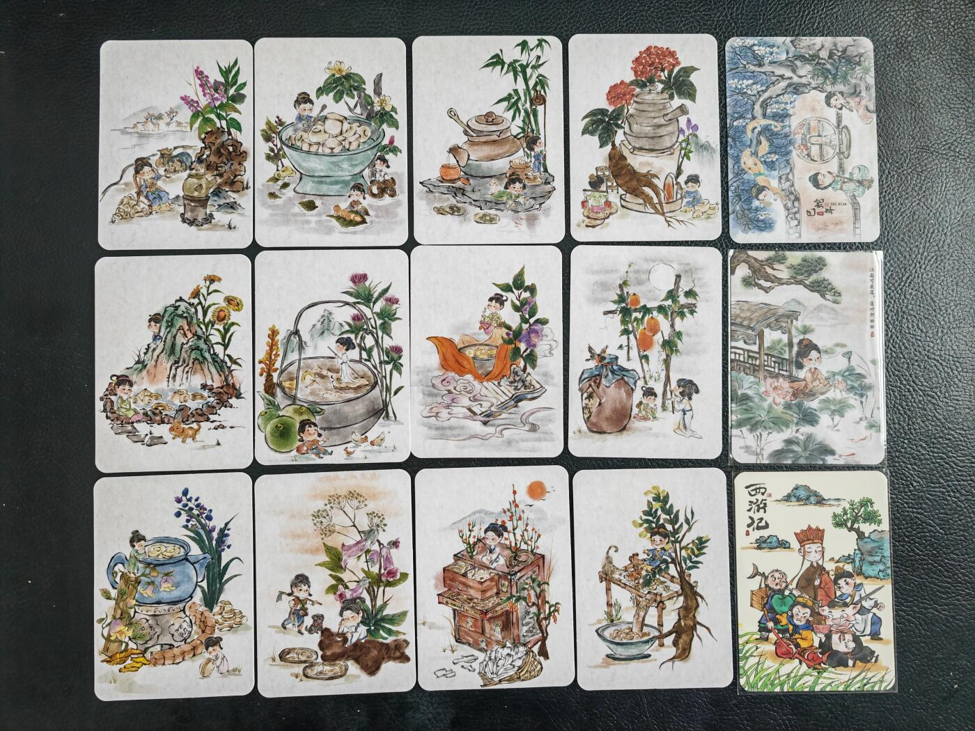 阳大大卡牌拍卖第97期（持续收拍品，周六晚上九点截拍，进群福利早知道）