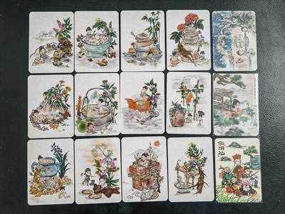 阳大大卡牌拍卖第97期（持续收拍品，周六晚上九点截拍，进群福利早知道） - 【普卡】杜康卡牌 半夏普卡全套29张