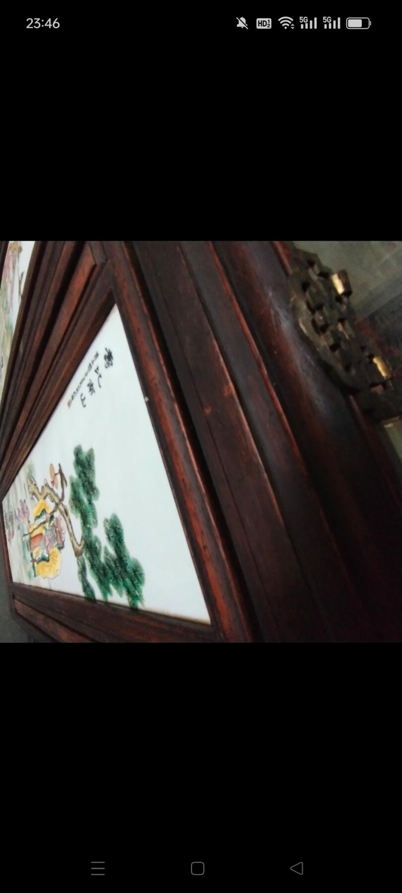 老瓷板画一套圈，画工精美绝伦，品相完美无暇，红木框，高端大气上档次，悬挂欣赏收藏之佳品，保真保老，（尺寸单个0.92/0.40米）