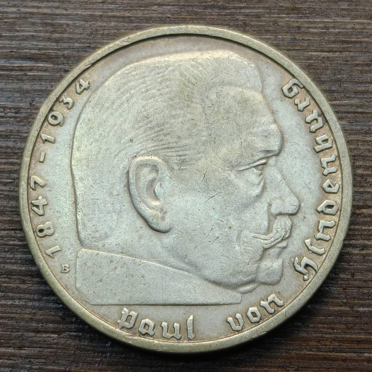 【春节前最后一拍，下一场3.3号】★第139加场★银币专场 不寄存，200包邮。不满200元，支付5元运费。《接受代拍 代送NGC评级》 65【无寄存】第三帝国 1938年 2马克 银币