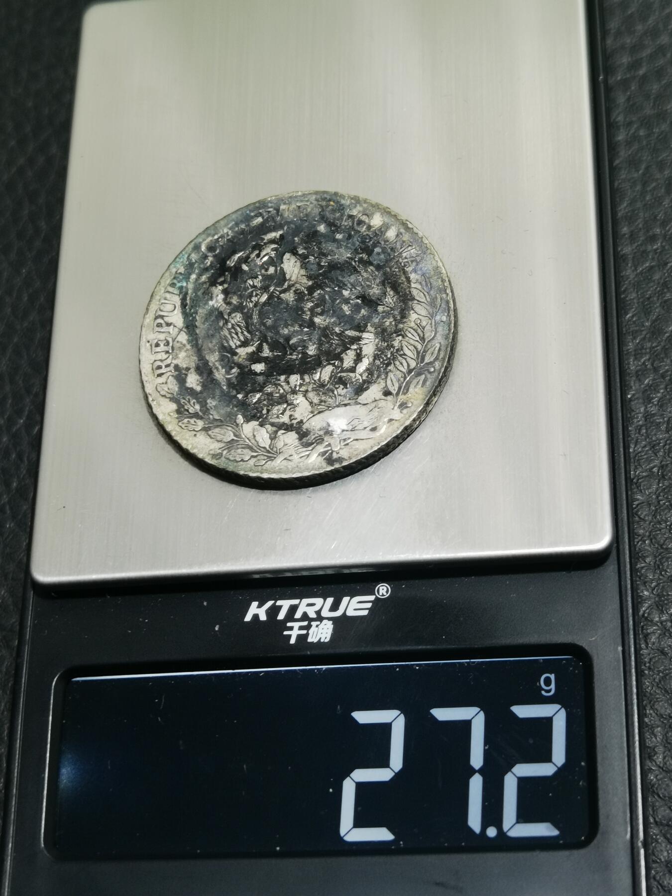 天下钱庄专场欢迎参拍