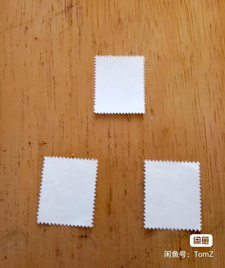 $宁静致远$ 2026年2月中国邮票拍卖