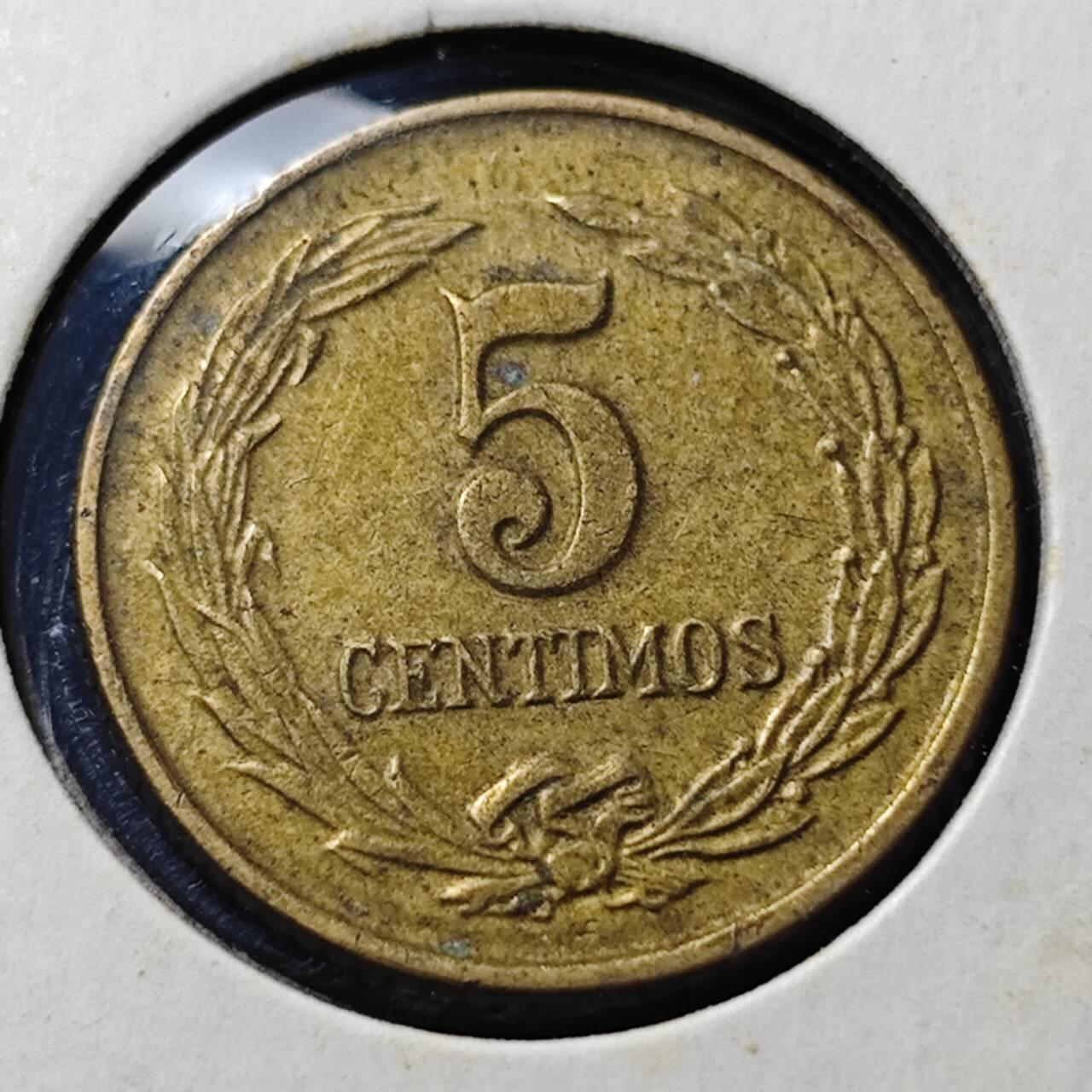 KK钱币收藏小铺  第398期 百期特拍（四拍之二） 2月预留时间 周末发货  1947巴拉圭5分铜币