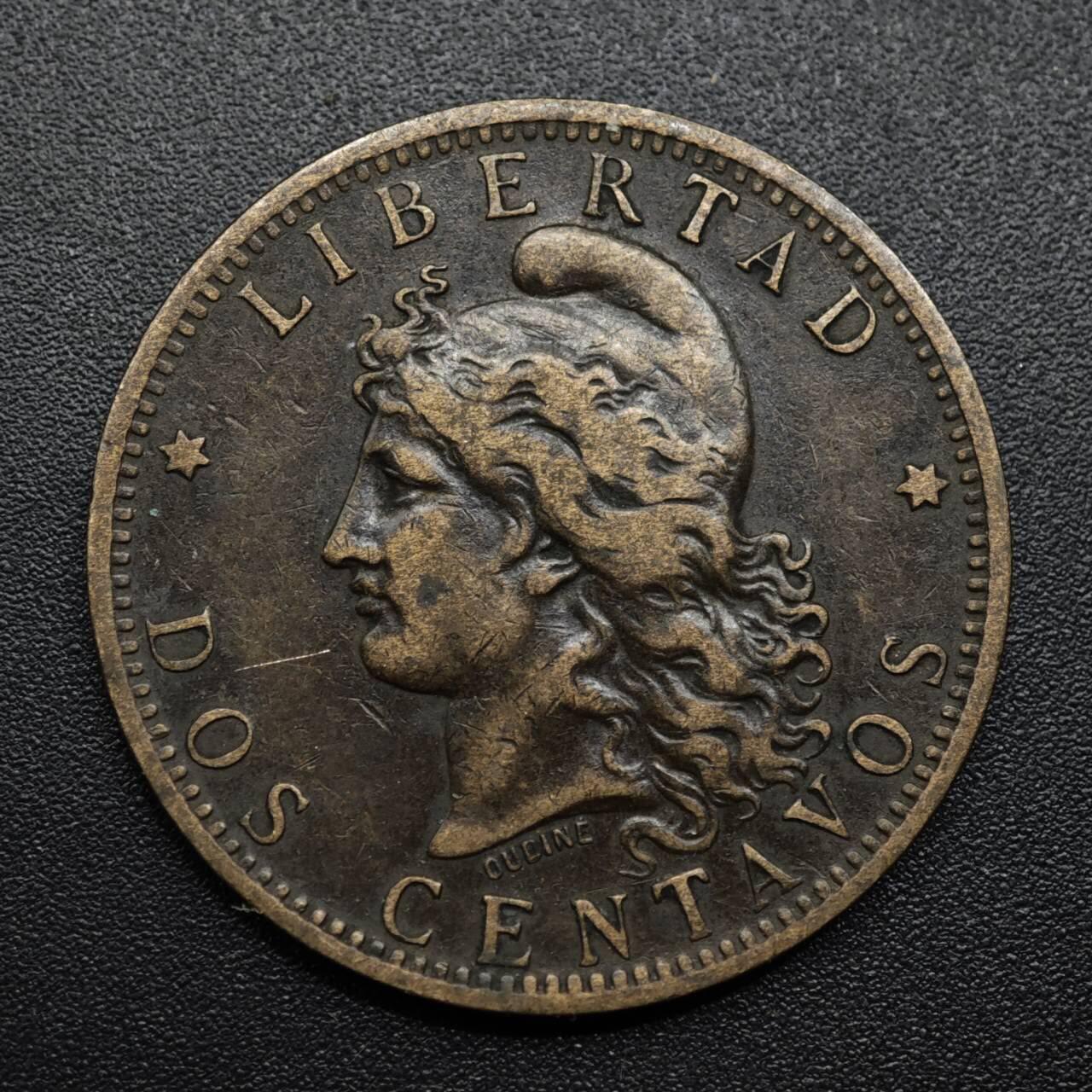 【淘币小摊】限时拍第八百六十拍  老铜币场  满百包邮可预留两周  周一统一发货  阿根廷1884年2分铜币