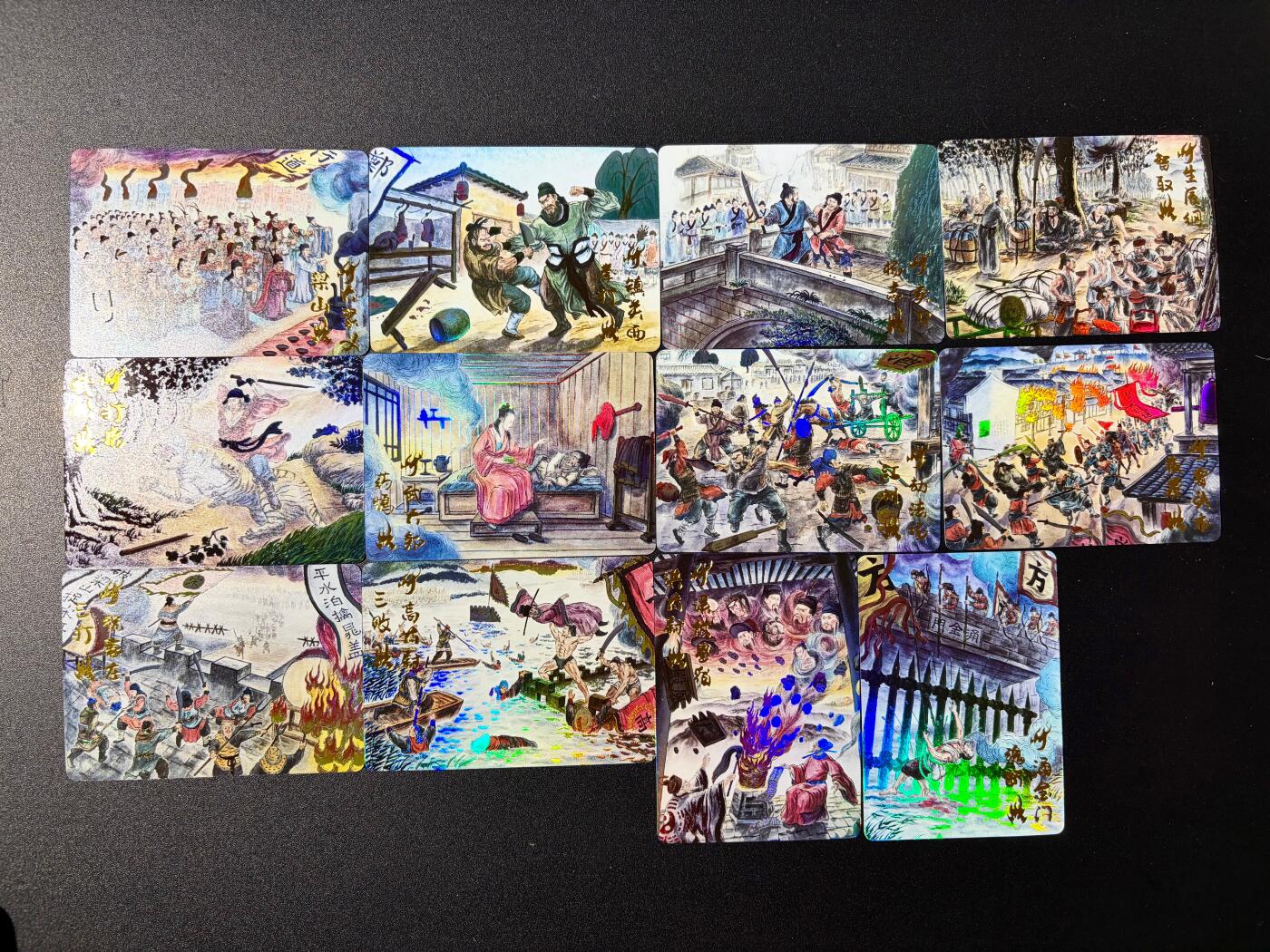 NO.23 好又多金牌大场，年前倒数第2期！每周一站式配齐，方便凑单！（周6晚8点截拍，卖家送拍0抽成！） 【套卡】山河潮玩 水浒故事卡 侠哥 精扣彩闪12张