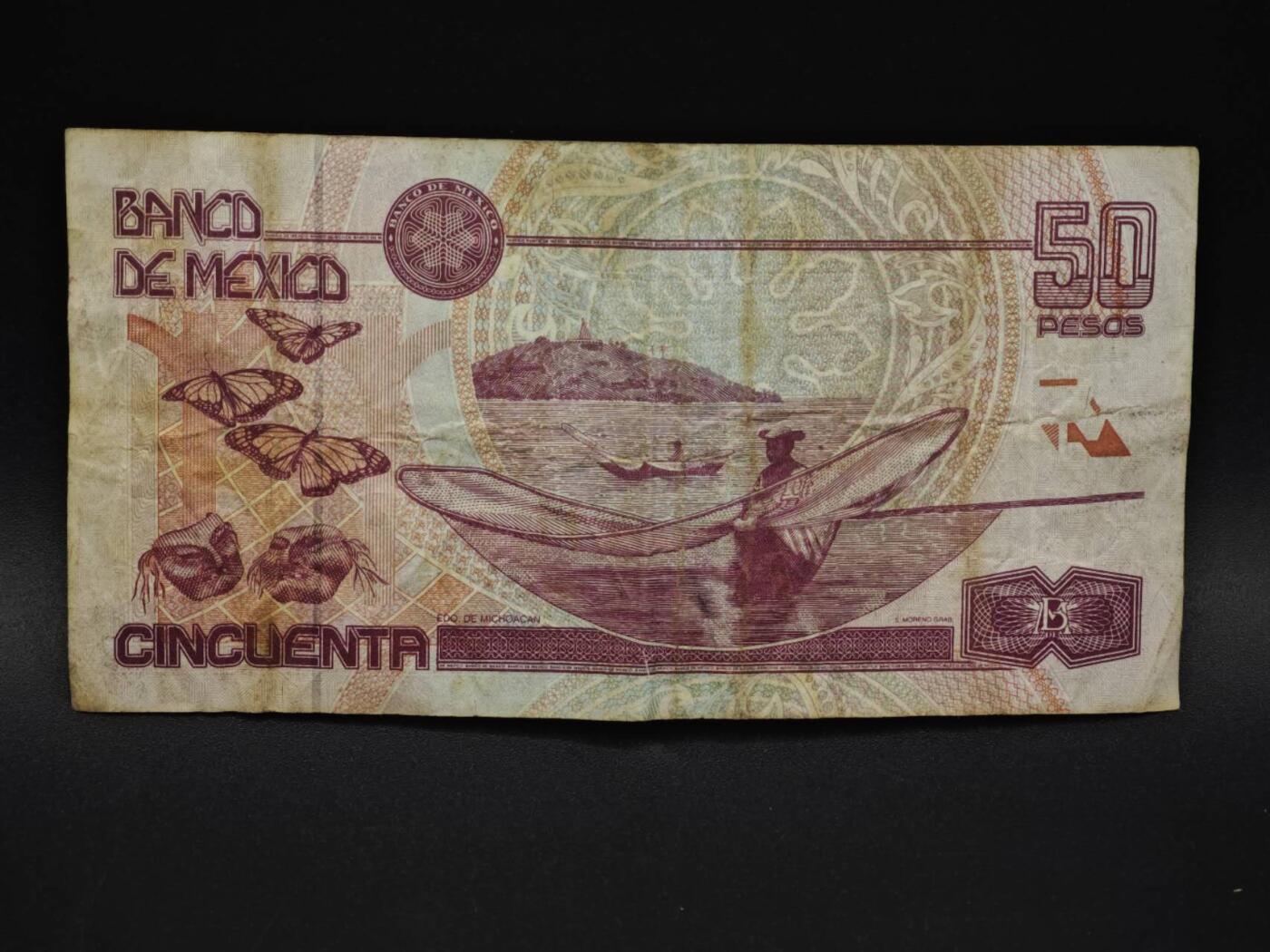 【淘币小摊】实时拍第八百五十九拍   无佣金福利纸币场   满百包邮可预留二周 每周一统一发货   墨西哥50比索纸币【有折】