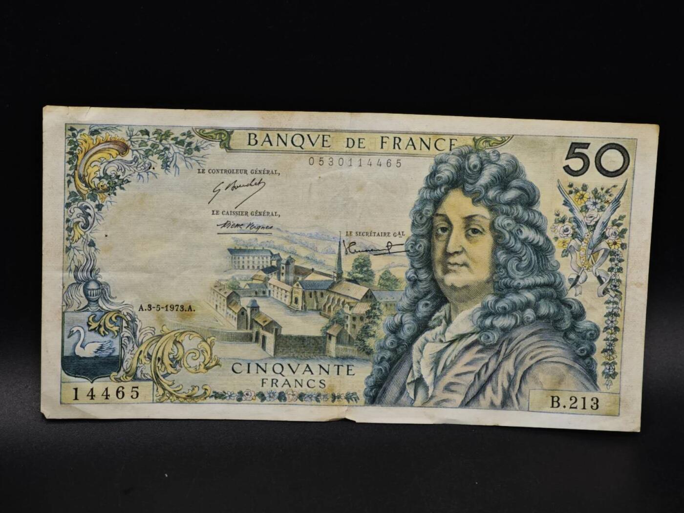 【淘币小摊】实时拍第八百五十九拍   无佣金福利纸币场   满百包邮可预留二周 每周一统一发货   法国50法郎纸币【有折】