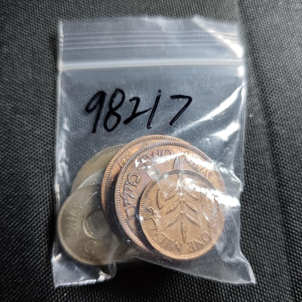 KK钱币收藏小铺  第398期 百期特拍（四拍之二） 2月预留时间 周末发货  巴勒斯坦大小面值一组8枚 含银币镍币铜币！