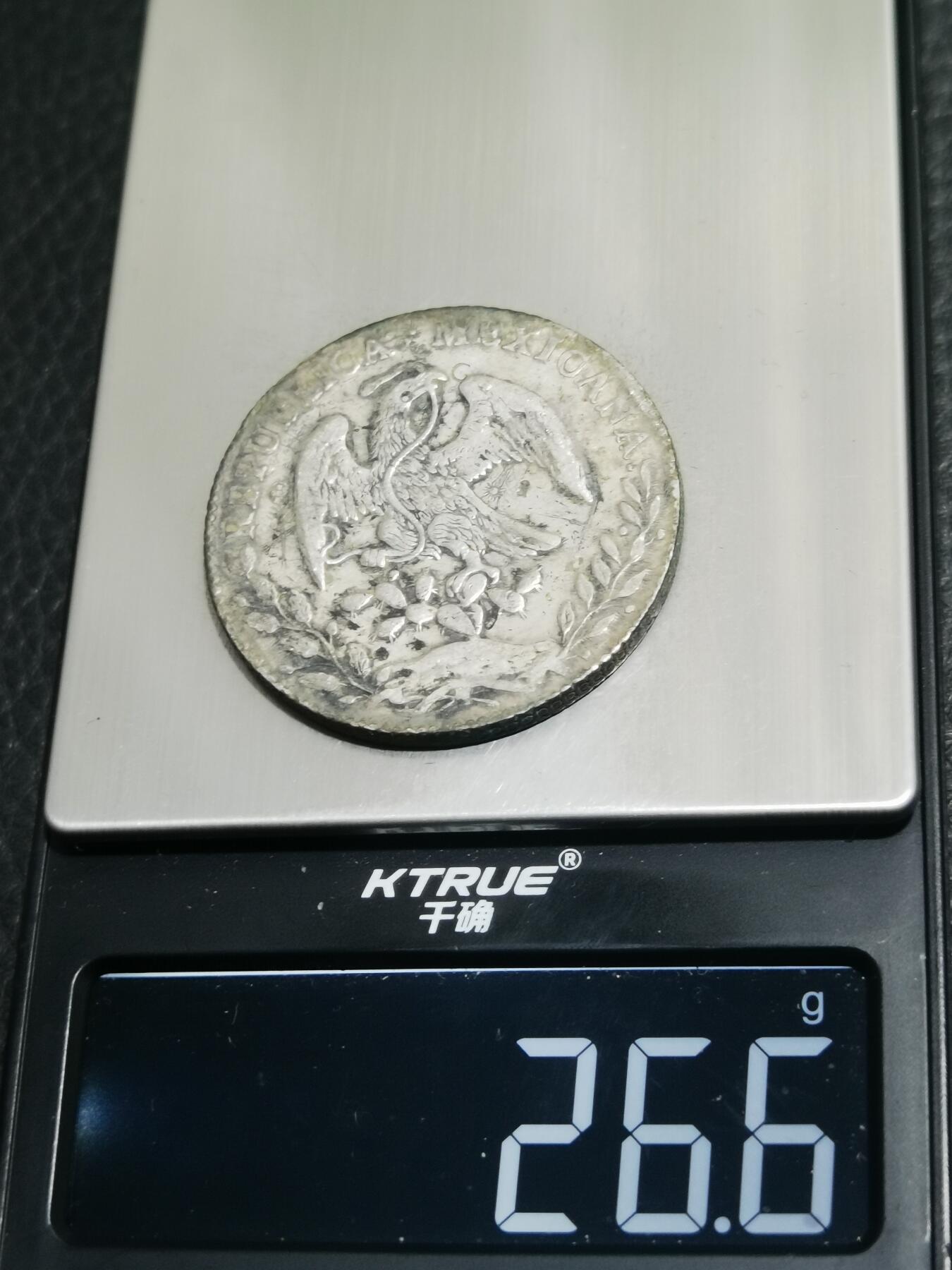 天下钱庄专场欢迎参拍