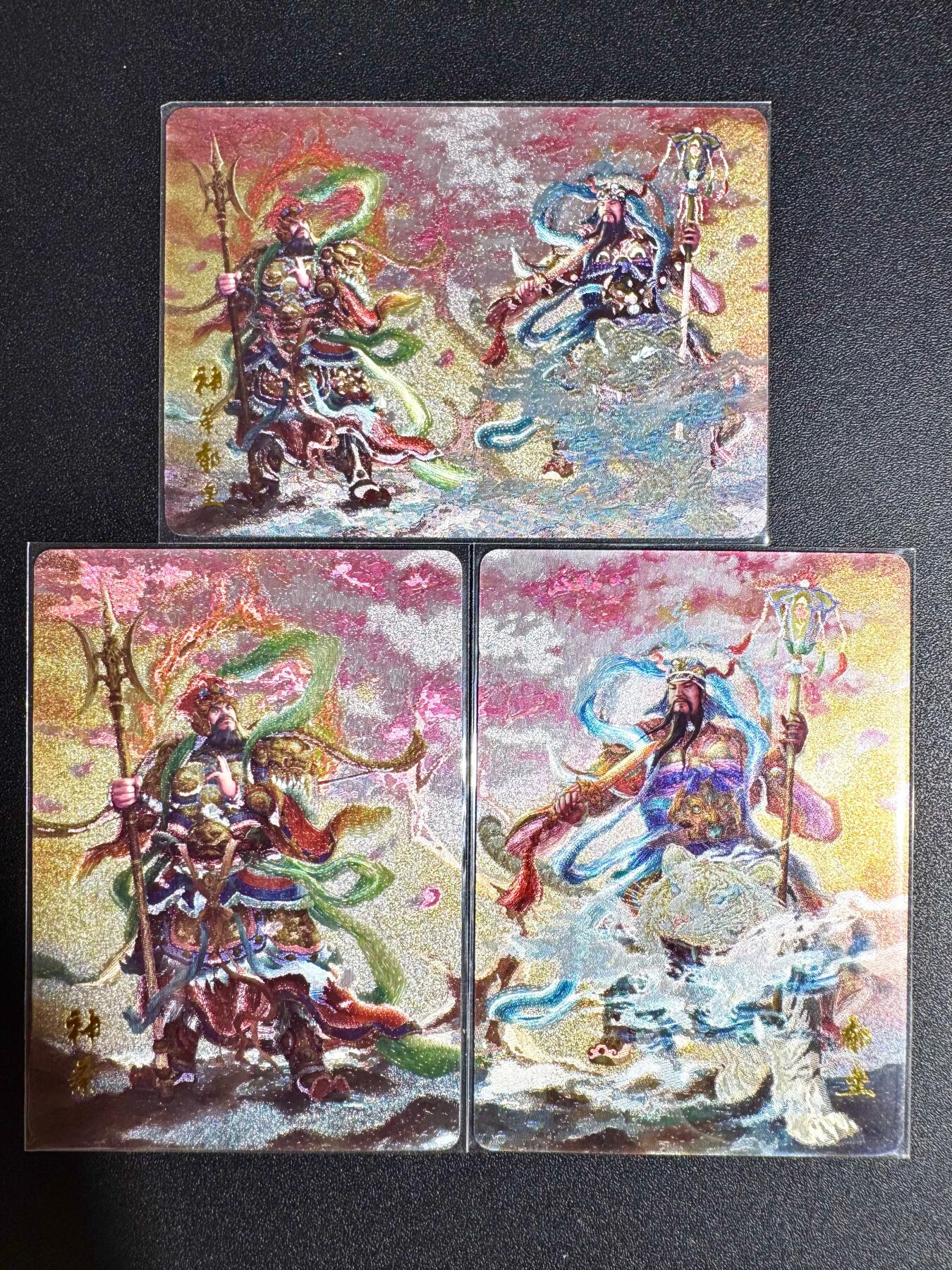 NO.23 好又多金牌大场，年前倒数第2期！每周一站式配齐，方便凑单！（周6晚8点截拍，卖家送拍0抽成！）