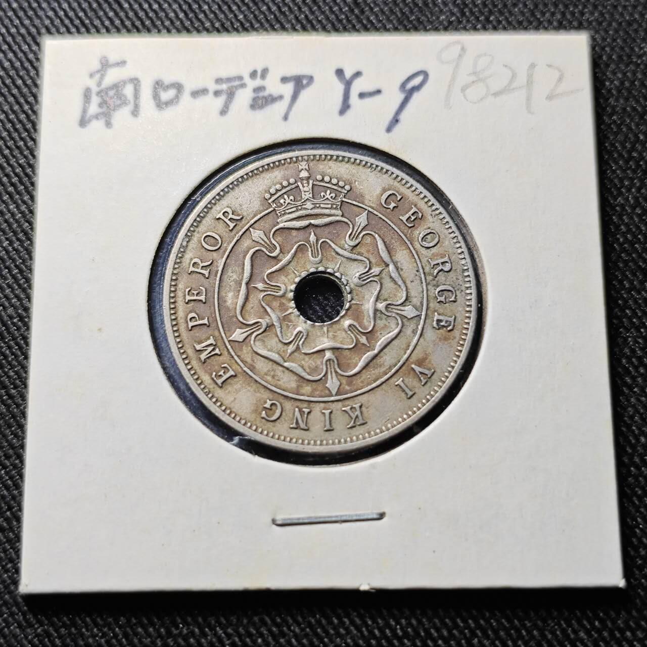 KK钱币收藏小铺  第398期 百期特拍（四拍之二） 2月预留时间 周末发货  1937英属南罗得西亚1便士镍币 乔六