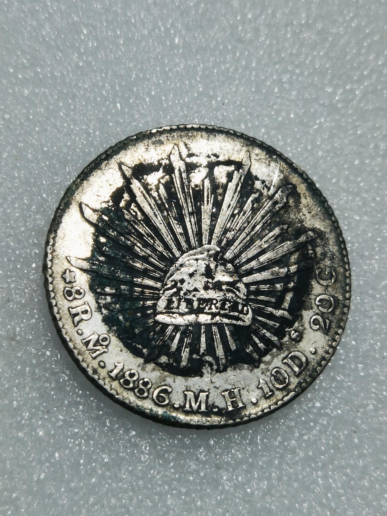 天下钱庄专场欢迎参拍