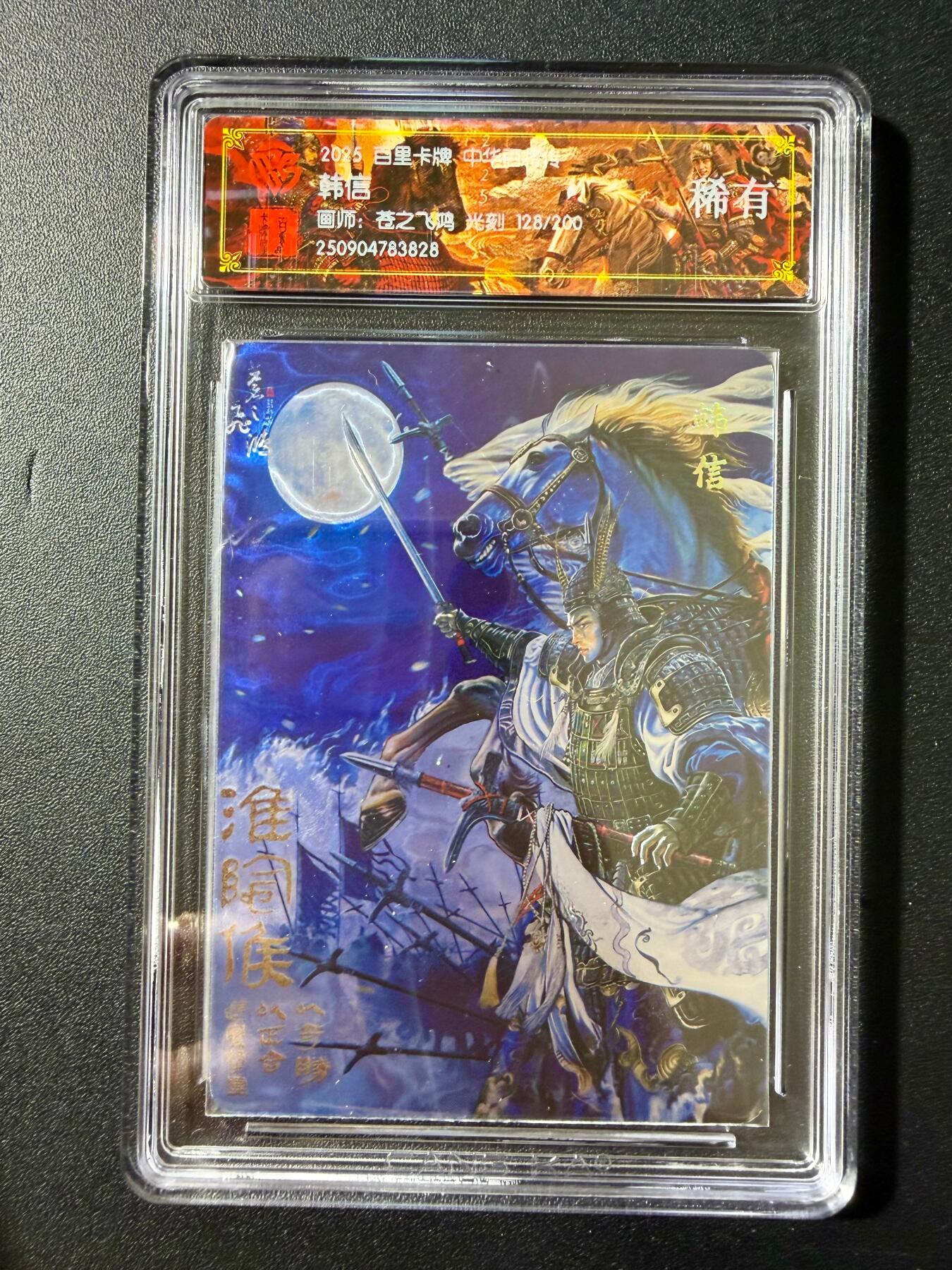 NO.23 好又多金牌大场，年前倒数第2期！每周一站式配齐，方便凑单！（周6晚8点截拍，卖家送拍0抽成！）