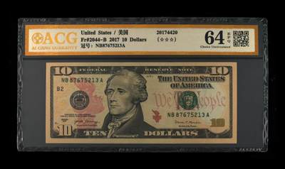 ACG评级美元纸币 - 前顺876爱藏金标10美元彩板大头