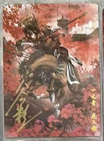 NO.23 好又多金牌大场，年前倒数第2期！每周一站式配齐，方便凑单！（周6晚8点截拍，卖家送拍0抽成！） - 【54/108编亲签】卡德曼 谷粒亲签 扈三娘 粗闪