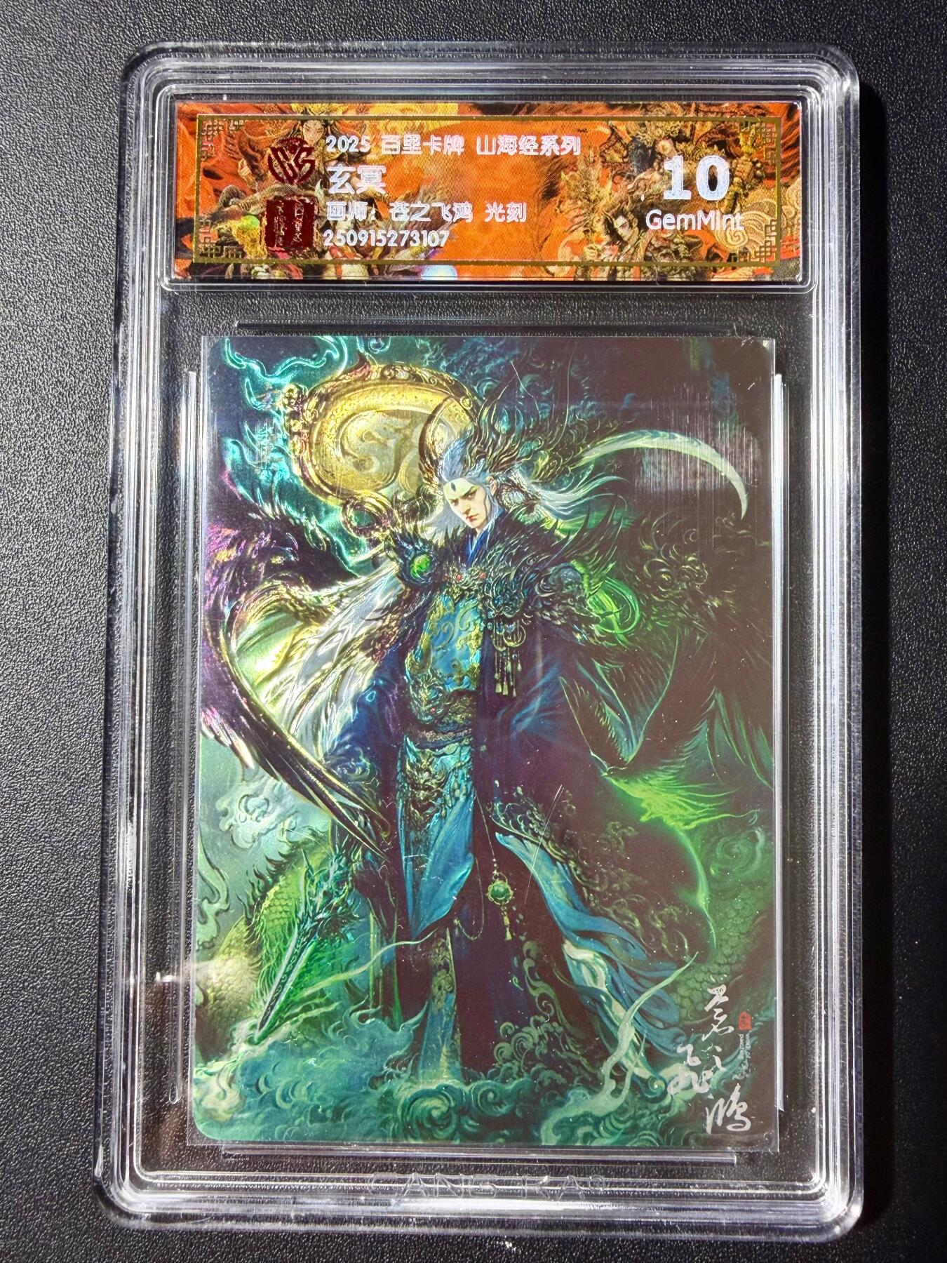 NO.23 好又多金牌大场，年前倒数第2期！每周一站式配齐，方便凑单！（周6晚8点截拍，卖家送拍0抽成！）