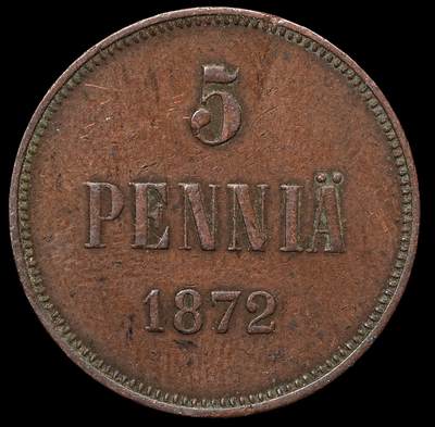 修遠堂世界钱币第103期 - 1872年芬兰5盆尼铜币，少见早期年份