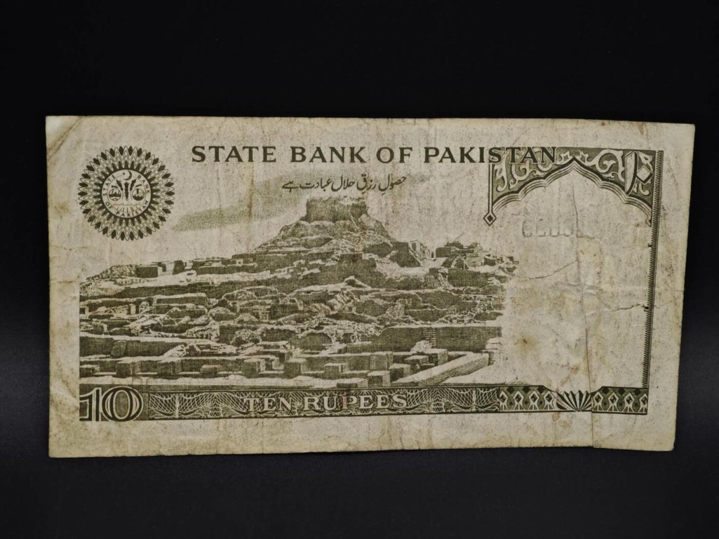 【淘币小摊】实时拍第八百五十九拍   无佣金福利纸币场   满百包邮可预留二周 每周一统一发货  