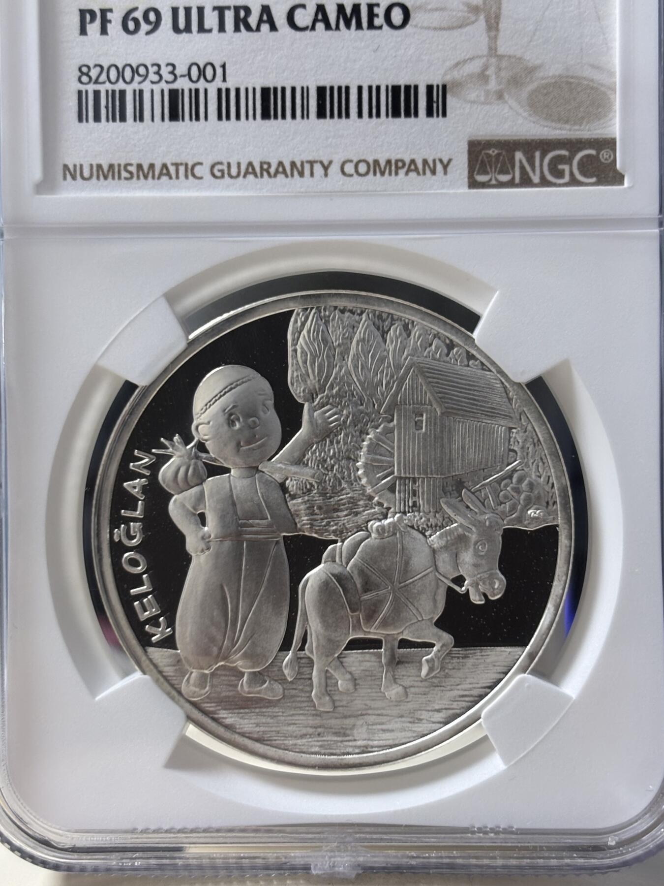 第190期拍卖 2009年土耳其小毛驴纪念银币NGC-PF69  36.8g,925