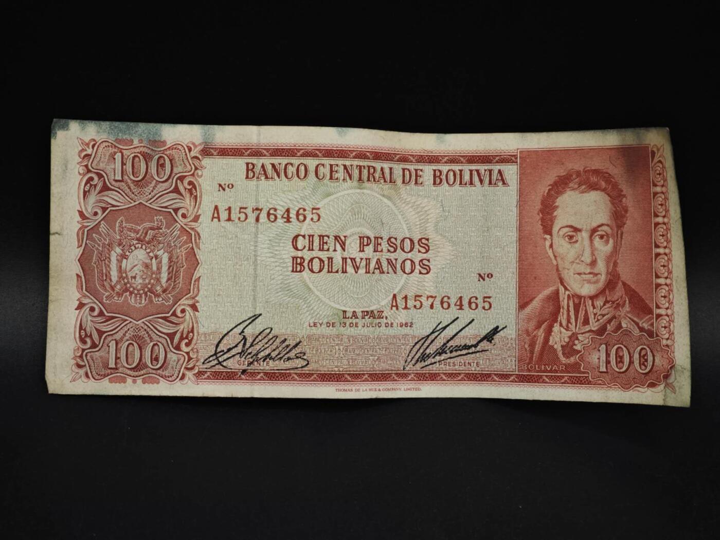 【淘币小摊】实时拍第八百五十九拍   无佣金福利纸币场   满百包邮可预留二周 每周一统一发货   玻利维亚100玻利瓦尔纸币【有折】