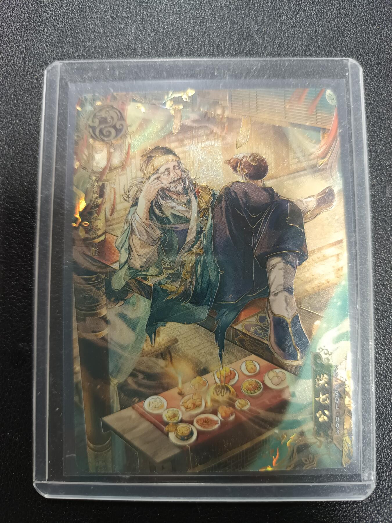 天玑星卡拍第167期《2.2周一截拍》持续收拍收评中 满赠卡需备注 卡游 射雕英雄传 洪七公 幻彩折光 一张