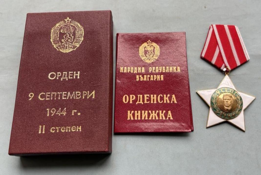 盛世勋华——号角文化勋章邮票专场拍卖第303期