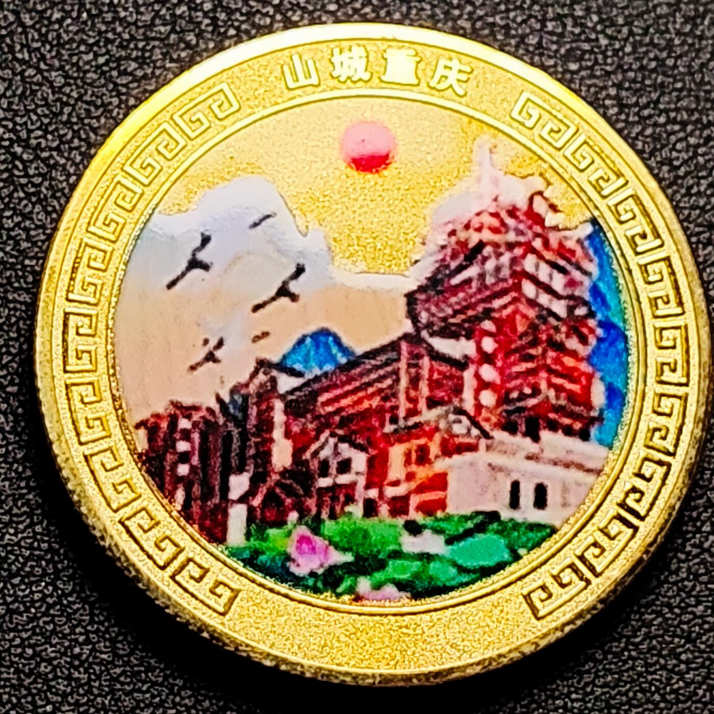 泉币菌-第180场- 精品福利场