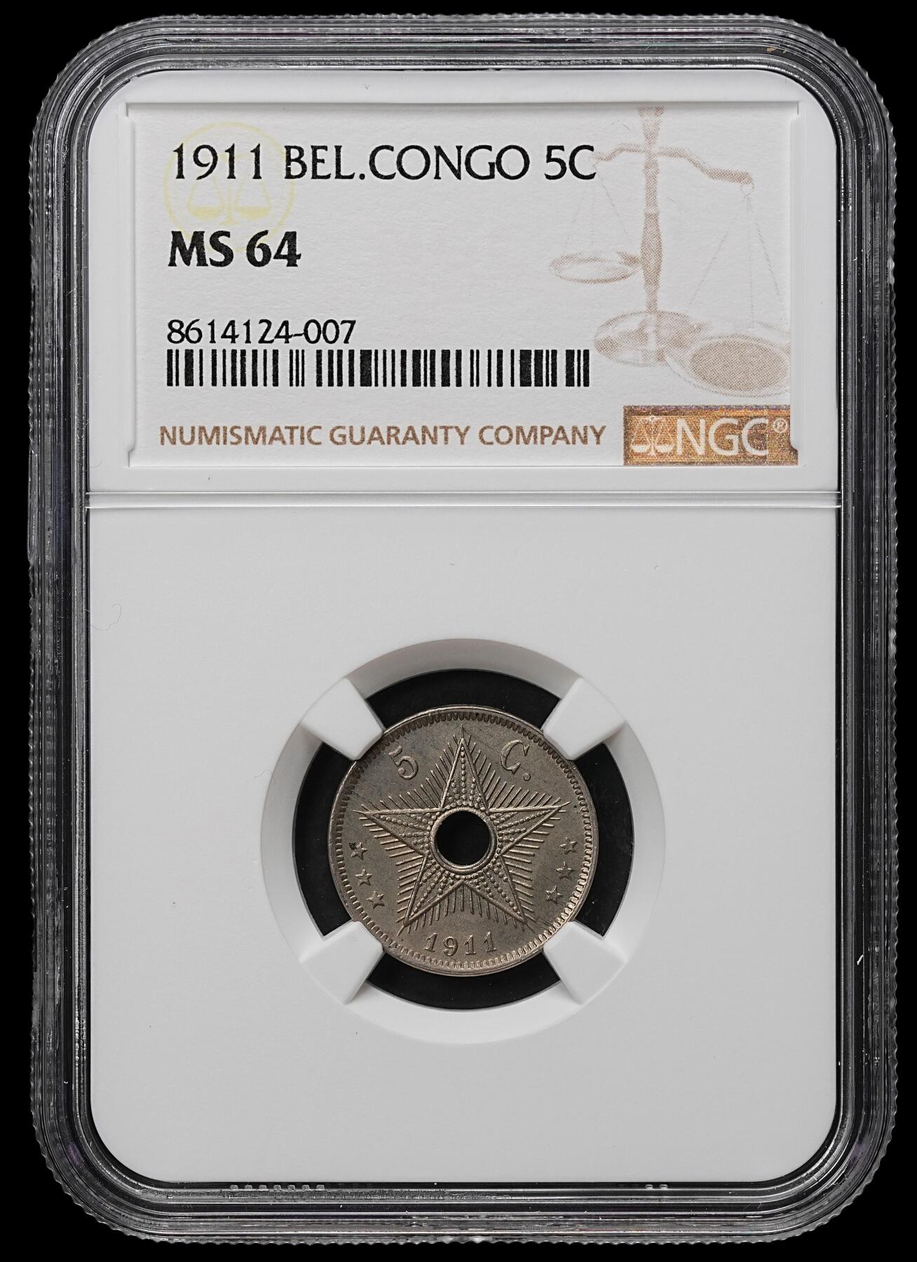 修遠堂世界钱币第103期