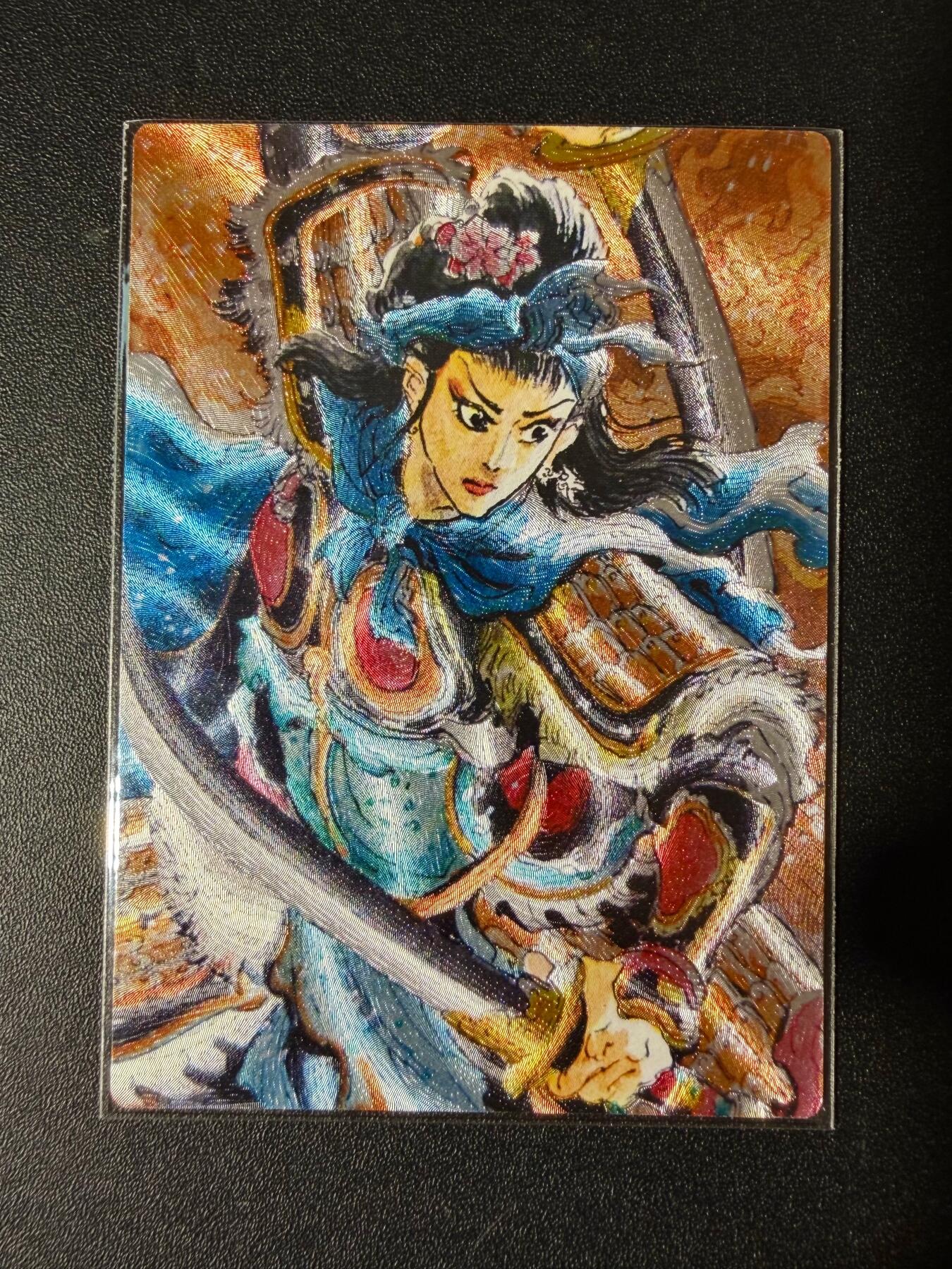 NO.23 好又多金牌大场，年前倒数第2期！每周一站式配齐，方便凑单！（周6晚8点截拍，卖家送拍0抽成！） 昆仑万象 一泡 扈三娘 粗闪