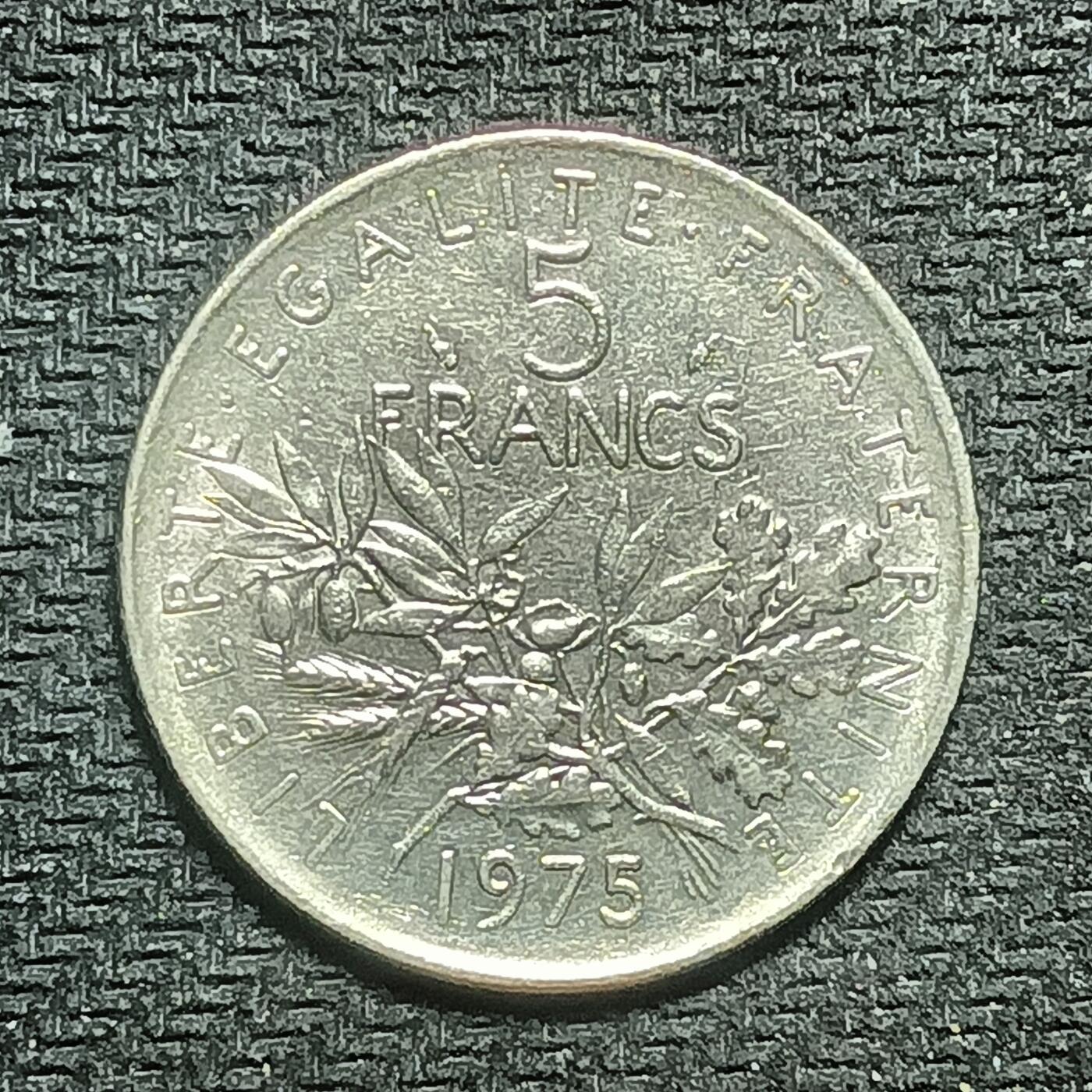 逸泉钱币2026B世界钱币纪念币纸币第八组B831-1230 1082法国5法郎