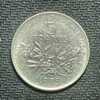 逸泉钱币2026B世界钱币纪念币纸币第八组B831-1230 - 1082法国5法郎