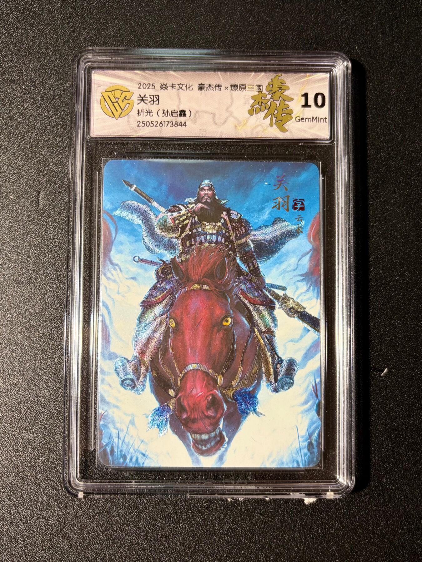 NO.23 好又多金牌大场，年前倒数第2期！每周一站式配齐，方便凑单！（周6晚8点截拍，卖家送拍0抽成！）