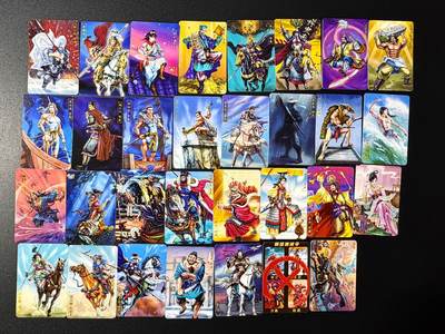 NO.23 好又多金牌大场，年前倒数第2期！每周一站式配齐，方便凑单！（周6晚8点截拍，卖家送拍0抽成！） - 水浒自制卡31张